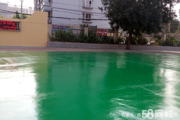 温岭 地坪漆翻新维修